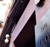 Campari - Great Ocean Road Restaurant