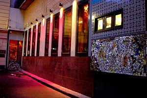 Canary Club Melbourne City