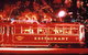 Colonial Tramcar Restaurant - thumb 0