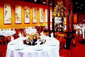 Flower Drum Melbourne City