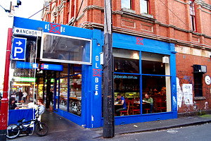 Globe Cafe - Great Ocean Road Restaurant 0