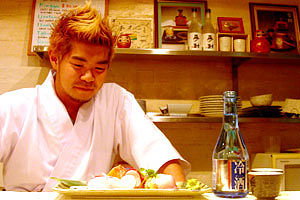 Izakaya Chuji Melbourne City