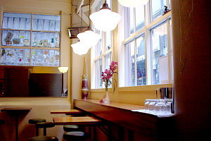 MoVida Bar De Tapas - Great Ocean Road Restaurant 0