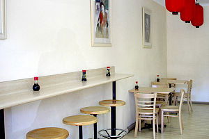 Mr Sushi - Great Ocean Road Restaurant 0