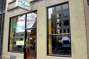 Oz Asia Melbourne City