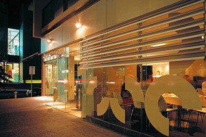 Pearl Restaurant  Bar Richmond
