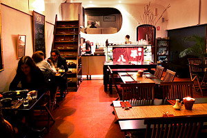 Peko Peko - Great Ocean Road Restaurant 0