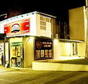 Brewhouse at Doonside - Great Ocean Road Restaurant