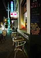 East Brunswick Club - Great Ocean Road Restaurant 0