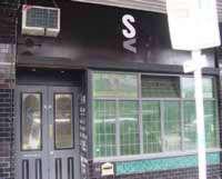 S  V Bar
