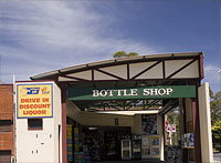 Cardinia Park Hotel - Great Ocean Road Restaurant 1