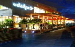Waterfront Station Pier - Great Ocean Road Restaurant 2