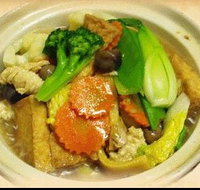 Tian Ran Vegetarian Restaurant - Great Ocean Road Restaurant