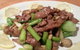 Tasty Magic Chinese Restaurant - thumb 2