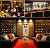Stardust Hotel - Great Ocean Road Restaurant
