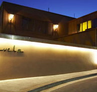 Favela Club - Great Ocean Road Restaurant