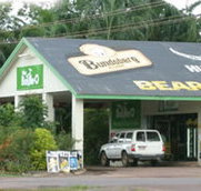 Humpty Doo Hotel - Great Ocean Road Restaurant