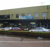 Oasis Hotel - Great Ocean Road Restaurant