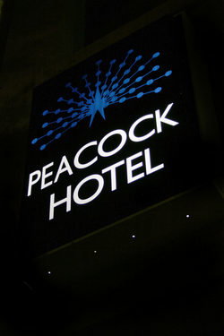 Peacock Inn Hotel Northcote