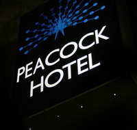 Peacock Inn Hotel - Great Ocean Road Restaurant