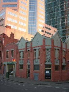 Elms Family Hotel - Great Ocean Road Restaurant 1