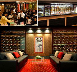 Stardust Hotel - Great Ocean Road Restaurant 2