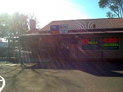 Prince Mark Hotel - Great Ocean Road Restaurant 2