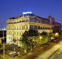 Grand Hotel Melbourne - Great Ocean Road Restaurant