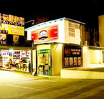 Doonside Hotel - Great Ocean Road Restaurant