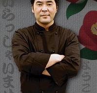 Zen Japanese Restaurant - Great Ocean Road Restaurant