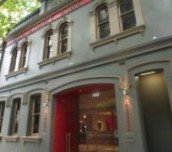 Firehouse Hotel - Great Ocean Road Restaurant 1