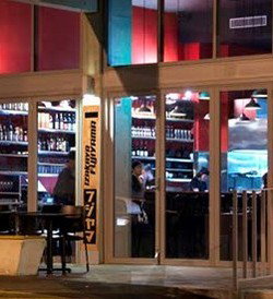 Izakaya Fujiyama - Great Ocean Road Restaurant 1