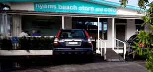 Hyams Beach Store And Cafe - Great Ocean Road Restaurant 2