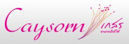 Caysorn Thai Restaurant - Great Ocean Road Restaurant 1