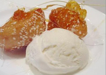 Mathew's Peacock Gardens - Great Ocean Road Restaurant 3