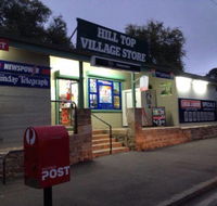 Hill Top Village Store - Great Ocean Road Restaurant