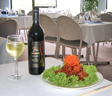 Lotus At Lighthouse - Great Ocean Road Restaurant 0