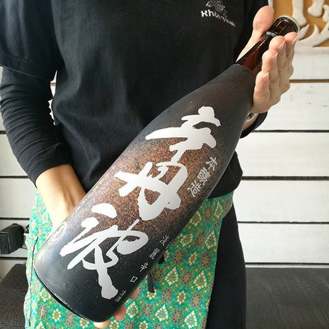 Khot Thai Restaurant - Great Ocean Road Restaurant 6