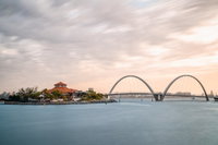 Smartphone Photography Course - Perth