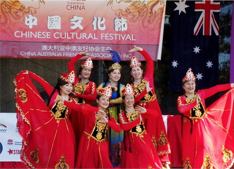 Central Coast Chinese Cultural Festival Moon Festival - Great Ocean Road Restaurant 0