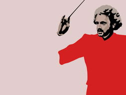 Perth Entertainment Venues Great Ocean Road Restaurant Great Ocean Road Restaurant