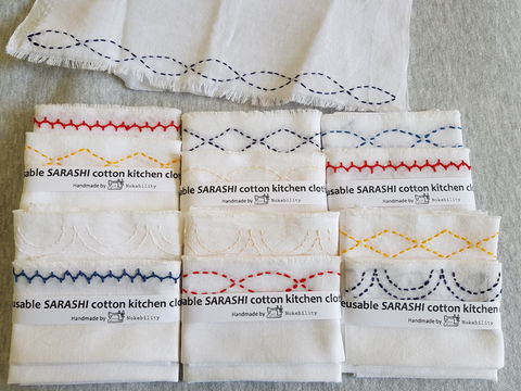 Online Live Streaming Class: Make A Sashiko Reusable Kitchen Cloth - Great Ocean Road Restaurant 0