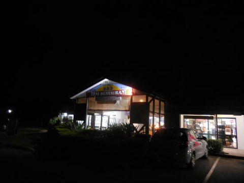 Yok Attack - Great Ocean Road Restaurant 0