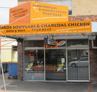 Euros Souvlaki - Great Ocean Road Restaurant