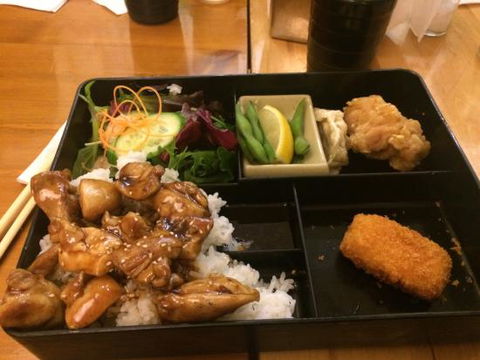 Kenji Japanese Dining Camberwell - Great Ocean Road Restaurant 0