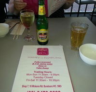 Maney Dumpling Chinese Restaurant - Great Ocean Road Restaurant