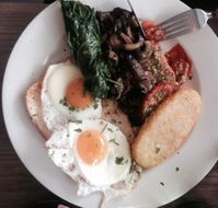 Vorea Uni Hill - Great Ocean Road Restaurant
