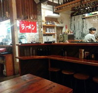 The Dojo Ramen Bar - Great Ocean Road Restaurant