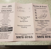 Gordon  Grace Chinese Restaurant