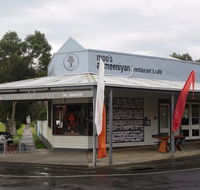 Moo's at Meeniyan - Great Ocean Road Restaurant